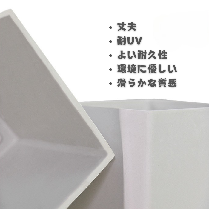 【Greenship 3年保証】プランター 大型 スクエア 正方形 深型 ファイバークレイ 植木鉢 鉢カバー 屋外 屋内 軽量 排水穴 ゴム栓付き おしゃれ 40x40x40cm 観葉植物 ガーデニング 全品送料無料(北海道・沖縄・離島除く)13号