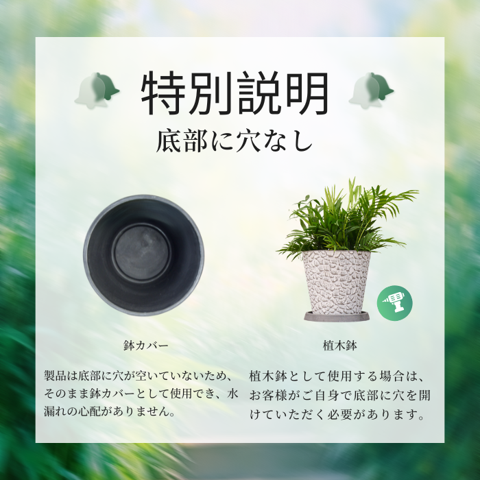 【Greenship ３年保証】植木鉢 プランター おしゃれ 軽量 屋内 屋外 環境にやさしい プラスチック ガーデンニング 観葉植物 多機能植木鉢 園芸用品 鉢カバー 7号 8号 3年保証 全品送料無料（北海道・沖縄・離島除く）